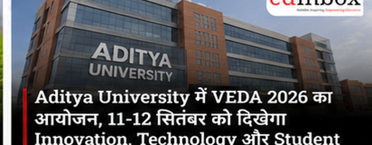 VEDA 2026 at Aditya University: Two-Day Event to Showcase Innovation, Technology and Student Talent 