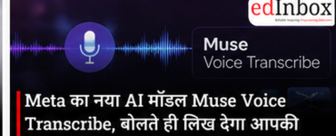 Meta Launches Muse Voice Transcribe: Real-Time Speech-to-Text AI Supports 70+ Languages 