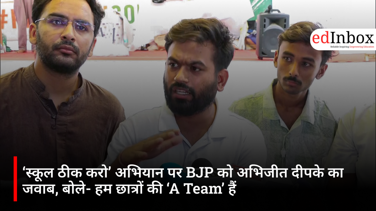 Abhijeet Dipke Attacks BJP Over ‘School Theek Karo’ Campaign, Says CJP Is Students’ ‘A Team’ 