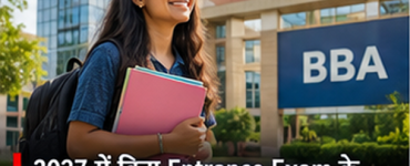 BBA Admission Without Entrance Exam 2027: Eligibility, Admission Process and Entrance Exam Options
