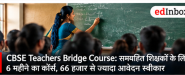 B.Ed Teachers Bridge Course: NIOS 6-Month Programme for Primary Teachers, Over 66,000 Applications Approved 