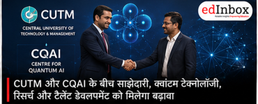 CUTM, CQAI Formalise Partnership to Advance Quantum Technology, Research and Talent Development