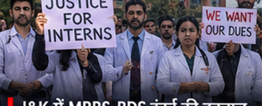 J&K MBBS-BDS Interns Continue Strike Over Stipend Hike, Reject 30-Day Government Timeline