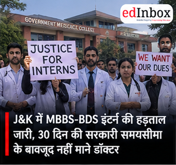 J&K MBBS-BDS Interns Continue Strike Over Stipend Hike, Reject 30-Day Government Timeline