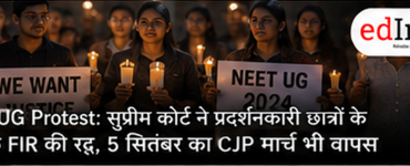 NEET UG Protest: Supreme Court Quashes FIRs Against Student Protesters, CJP Withdraws September 5 March 