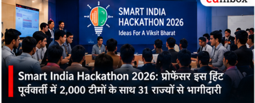 Graphic Era Hill University Organises Internal Hackathon for Smart India Hackathon 2026
