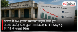 NITI Aayog Report: 94,000 Fewer Government Schools in a Decade, Total School Enrolment Falls by 2.26 Crore