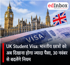 UK Student Visa Rules Change: Indian Students Must Show Higher Maintenance Funds From November 30, 2026