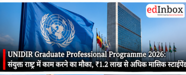 UNIDIR Graduate Professional Programme 2026: Apply for Six-Month Geneva Opportunity with $1,500 Monthly Stipend