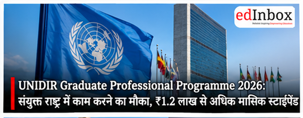 UNIDIR Graduate Professional Programme 2026: Apply for Six-Month Geneva Opportunity with $1,500 Monthly Stipend