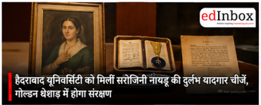 Sarojini Naidu Legacy: University of Hyderabad Receives Rare Memorabilia for Preservation at Golden Threshold