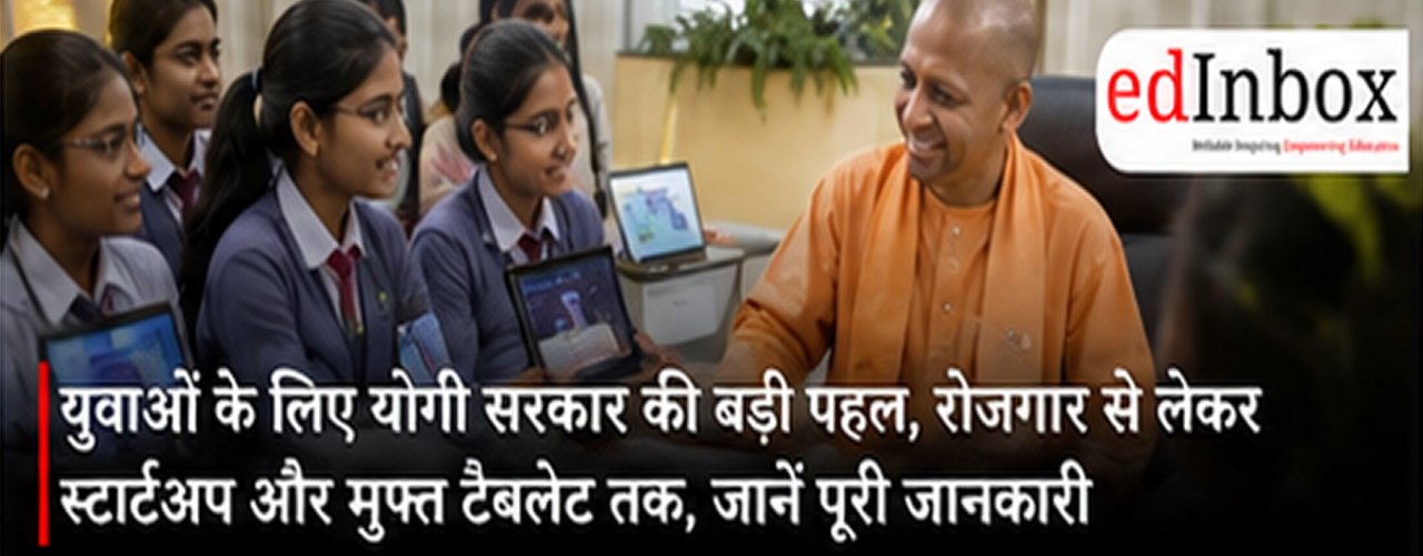 UP Youth Schemes 2026: Jobs, Startups, Skill Development, Free Tablets and Self-Employment Opportunities for Young People