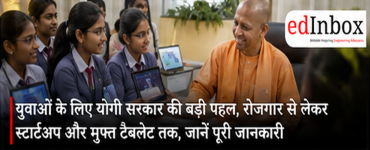 UP Youth Schemes 2026: Jobs, Startups, Skill Development, Free Tablets and Self-Employment Opportunities for Young People