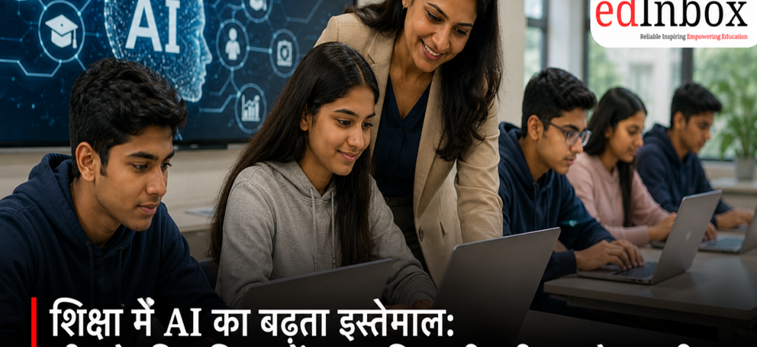 AI in Education: Why the Learner Must Stay in the Loop