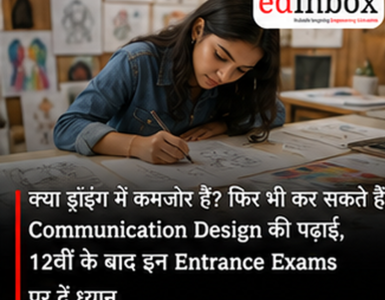 Communication Design After 12th: Best Entrance Exams for Students Who Are Bad at Drawing