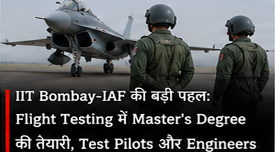 IIT Bombay and Indian Air Force Collaborate on Master’s Degree in Flight Test Education