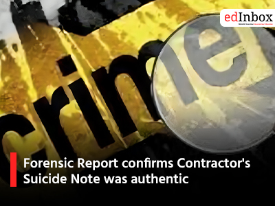 Forensic Report confirms Contractors Suicide Note was authentic