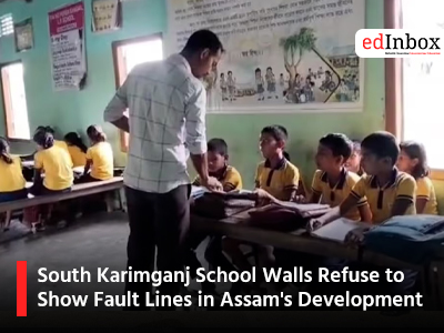 South Karimganj School Walls Refuse to Show Fault Lines in Assam's Development