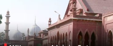 AMU announces Admission Test Schedule for 2025 Academic Year