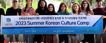 AYFN Unveils Summer Korean Culture Camp for Global Youth