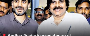 Andhra Pradesh mandates asset declaration for Education Department Staff