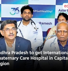 Andhra Pradesh to get International Quaternary Care Hospital in Capital Region