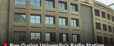 Ben-Gurion University’s Radio Station fostering Innovation and Creativity among students
