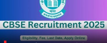 CBSE Recruitment 2025 Apply for 212 Vacancies by January 31