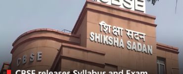 CBSE releases Syllabus and Exam Pattern for Superintendent Recruitment Exam