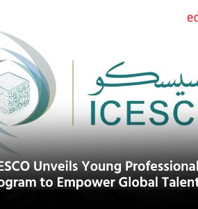 ICESCO Unveils Young Professionals Program to Empower Global Talent
