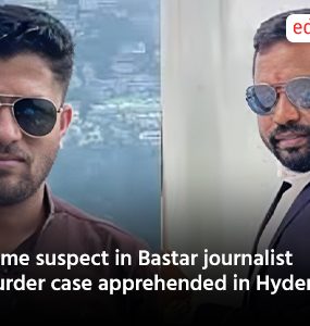 Prime suspect in Bastar journalist murder case apprehended in Hyderabad
