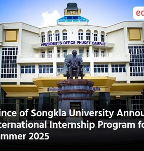 Prince of Songkla University Announces International Internship Program for Summer 2025