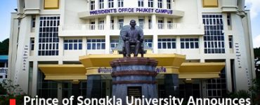 Prince of Songkla University Announces International Internship Program for Summer 2025