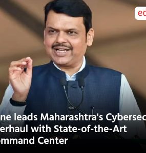 Pune leads Maharashtra's Cybersecurity overhaul with State-of-the-Art Command Center
