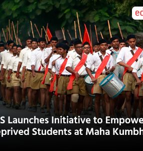 RSS Launches Initiative to Empower Deprived Students at Maha Kumbh