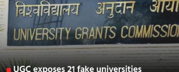 UGC exposes 21 fake universities across India, puts students' futures at risk