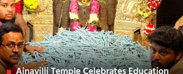 Ainavilli Temple Celebrates Education Festival with Special Prayers and Pen Distribution