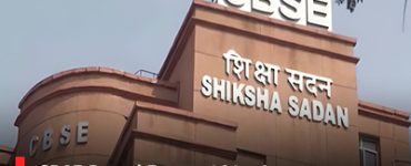 CBSE Board Exams 2025: Important Facts and Queries Clarified