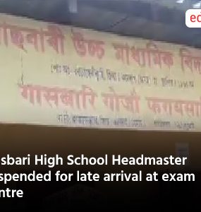 Gasbari High School Headmaster suspended for late arrival at exam centre