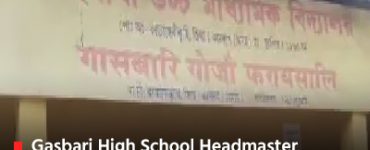 Gasbari High School Headmaster suspended for late arrival at exam centre