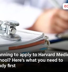 Planning to apply to Harvard Medical School? Here's what you need to study first
