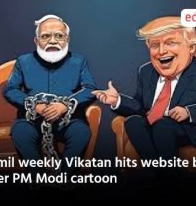 Tamil weekly Vikatan hits website ban over PM Modi cartoon