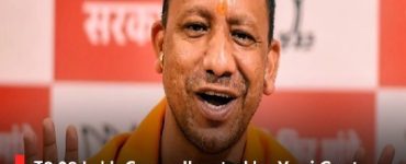 ₹8.08 Lakh Crore allocated by Yogi Govt, on Education, and Healthcare