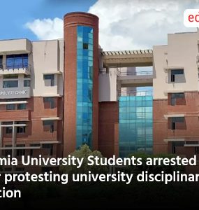 Jamia University Students arrested for protesting university disciplinary action