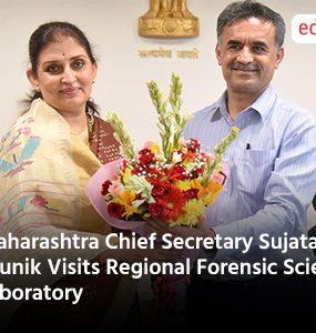 Maharashtra Chief Secretary Sujata Saunik Visits Regional Forensic Science Laboratory