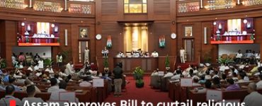 Assam approves Bill to curtail religious conversion activities in private universities