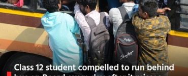 Class 12 student compelled to run behind bus on Board exam day after it misses stop in Tirupattur village; TNSTC driver suspended