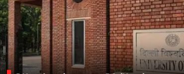 DU makes changes to BA (Hons) English admissions through CUET 2025
