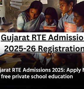 Gujarat RTE Admissions 2025: Apply Now for free private school education