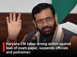 Haryana CM takes strong action against leak of exam paper, suspends officials and policemen